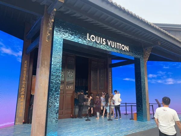 中国成都的Louis Vuitton — 图库照片