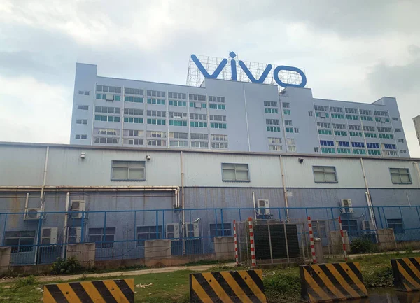 Dongguan, Çin 'deki VIVO merkez ofisi.
