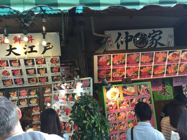 Αγορά ψαριών Tsukiji — Φωτογραφία Αρχείου