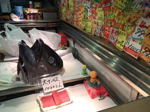 Mercado de peixe tsukiji — Fotografia de Stock