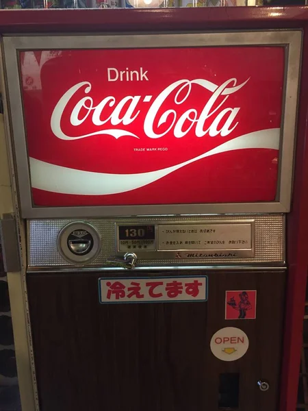 Tienda de juguetes antiguos en Waterfront, Tokio Japón — Foto de Stock