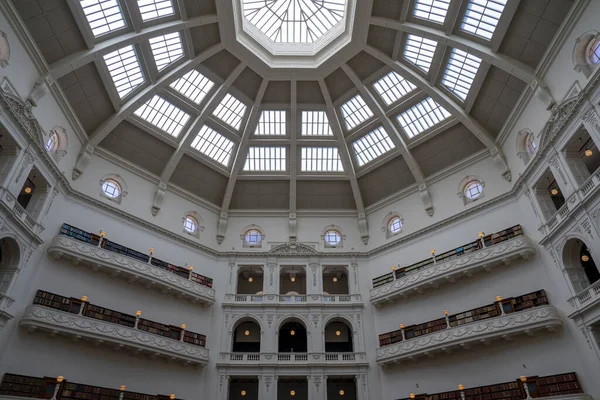 Okuma Odası Devlet Kütüphanesi Victoria Melbourne Avustralya