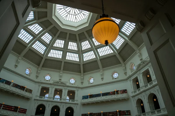 Okuma Odası Devlet Kütüphanesi Victoria Melbourne Avustralya