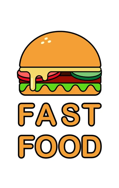 Ilustración Vectorial Hamburguesa Con Texto Fast Food — Vector de stock