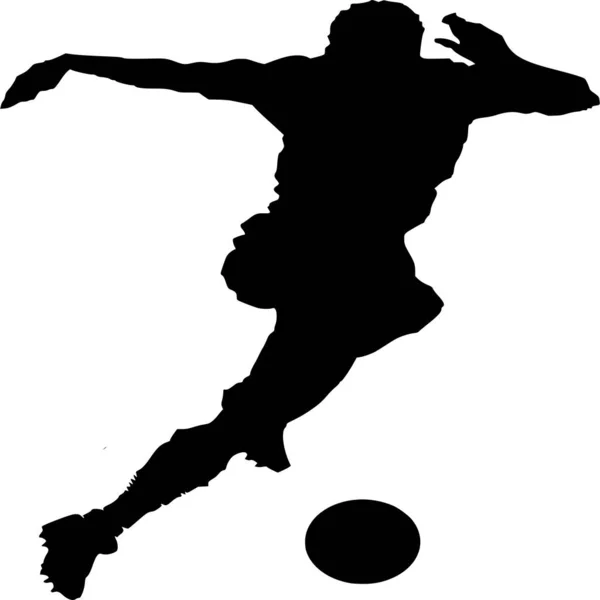 Vector Silhouet Van Voetbal Witte Achtergrond — Stockvector