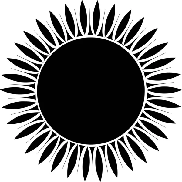 Vector Silhouette Sun White Background — Stock Vector
