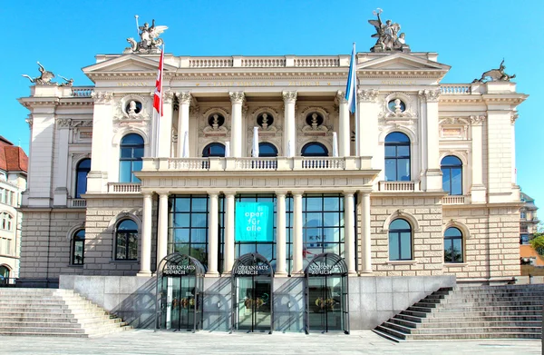 Ópera de Zurich . —  Fotos de Stock