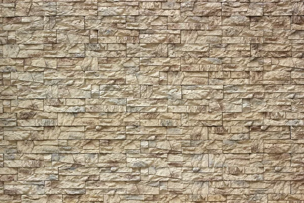 Textura da parede de pedra retangular . Imagens Royalty-Free