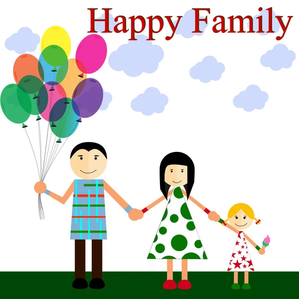 Una familia feliz — Archivo Imágenes Vectoriales