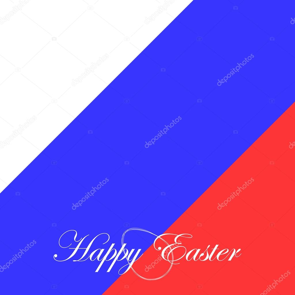 The festive card happy Easter for Russia 
