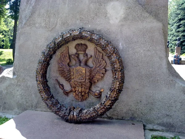 Tarihi gezi anıtı, heykel, sütun 