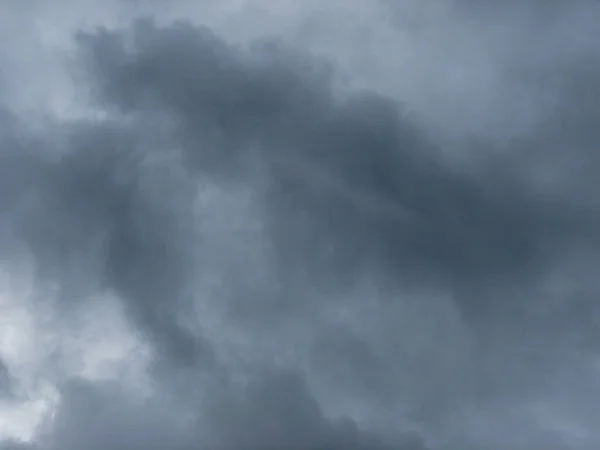 Schöner Himmel Mit Weißen Graublauen Wolken Schönes Foto Von Grauweißen — Stockfoto