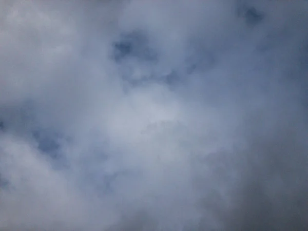 Céu Bonito Com Branco Cinza Nuvens Azuis Bela Foto Cinza — Fotografia de Stock