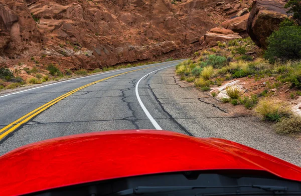 Arches National Park — Stock Photo, Image