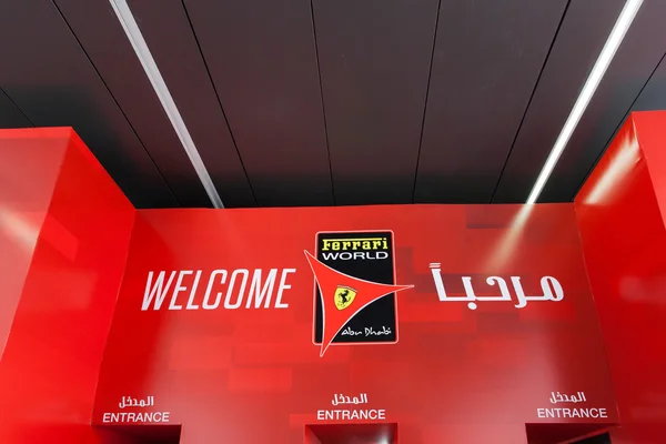 ABU DHABI, UAE - MAY 13,2014: Ferrari World at Yas Island in Abu Dhabi on MAY 13, 2014, UAE. Ferrari World is the largest indoor amusement park in the world. — Stockfoto