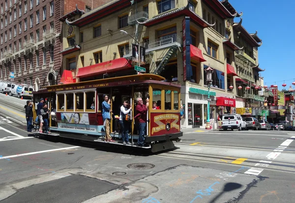 Pasażerów jeździć samochodem kabla. San Francisco California — Zdjęcie stockowe