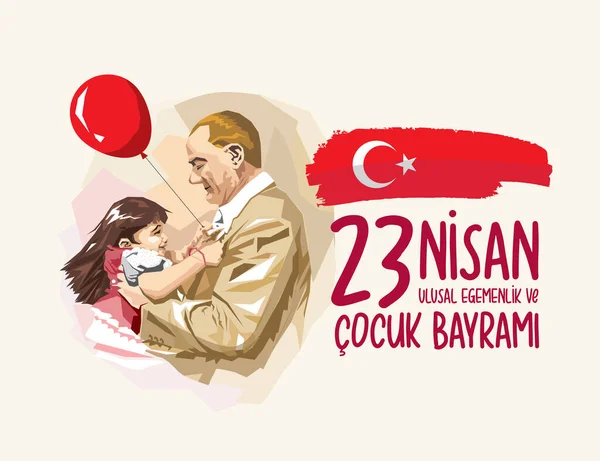 Ankara Türkiye 1935 Küçük Kıza Sevgiyle Sarılan Türkiye Cumhurbaşkanı Atatürk — Stok Vektör