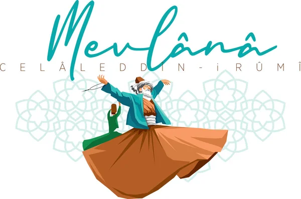 Mevlana Celaleddin Rumi Som Virvlar Dervish Sufi Religiös Dans — Stock vektor