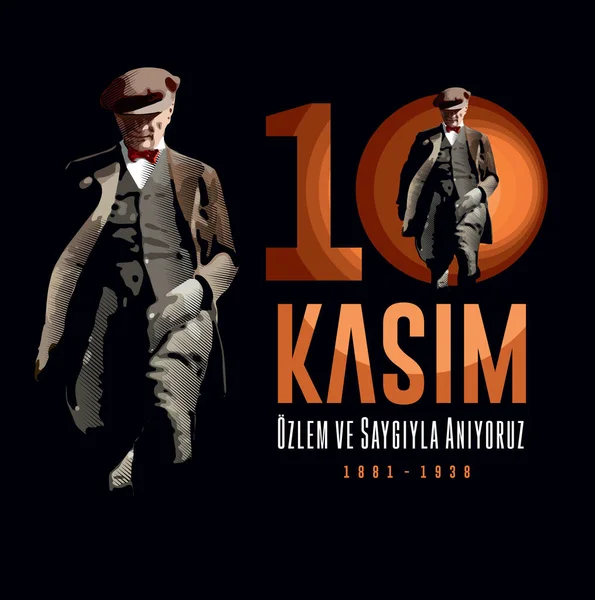 Kasım 1938 1881 Özlem Saygıyla Hatırlıyoruz — Stok Vektör