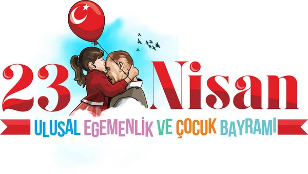 Ankara, Türkiye - 23 Nisan 1921: Atatrk ve küçük kızın vektör illüstrasyonu. (Tercüme: 23 Nisan Ulusal Egemenlik ve Çocuk Günü)