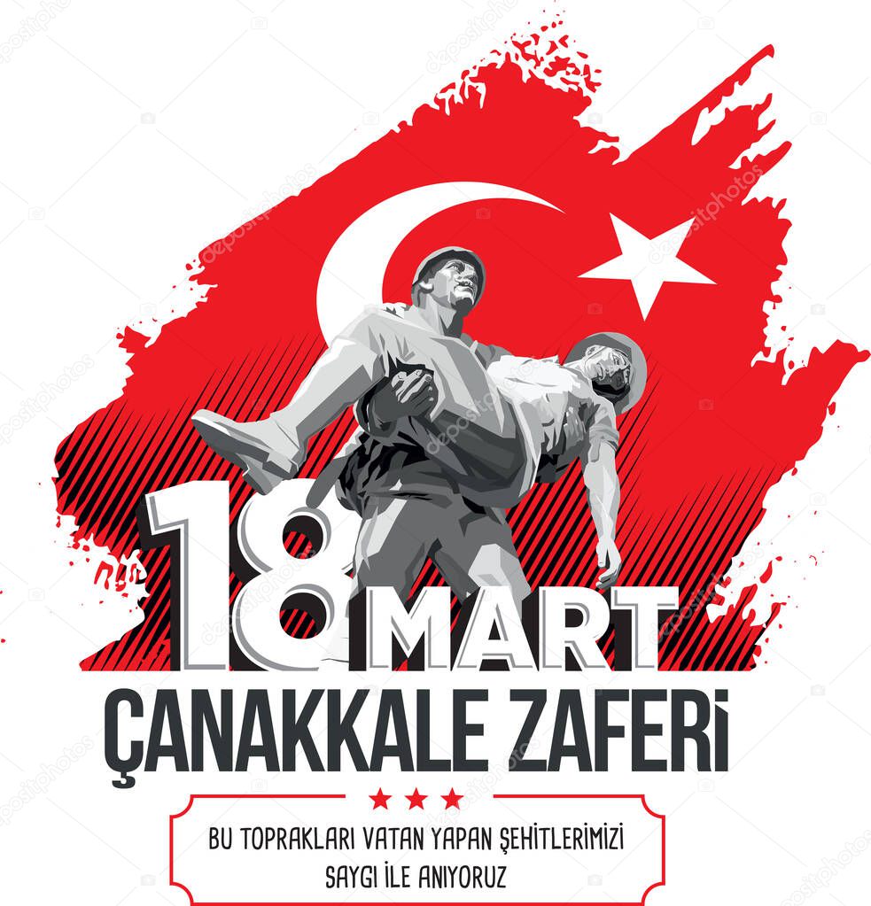 18 Mart Canakkale Zaferi / bu topraklar vatan yapan ehitlerimiz sayg ile anyoruz (18 march canakkale victory and martyrs' day 
