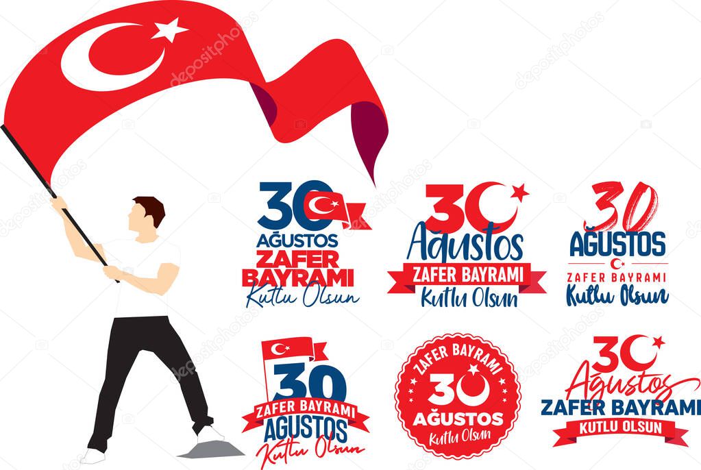 Happy 30 August Victory Day (30 Austos Zafer Bayram Kutlu Olsun)