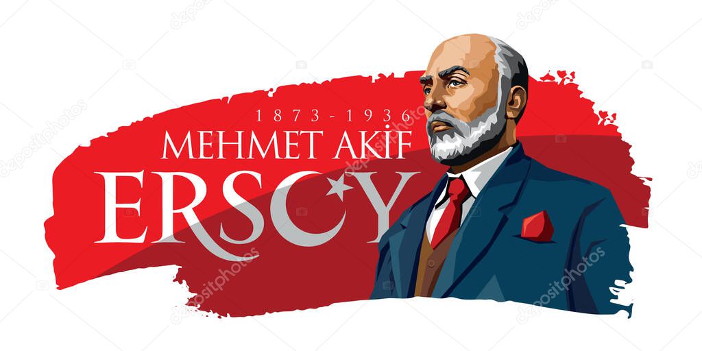 Mehmet Akif Ersoy (1873-1936) Turkish poet, author, academic and member of parliament. Vector illustration. 