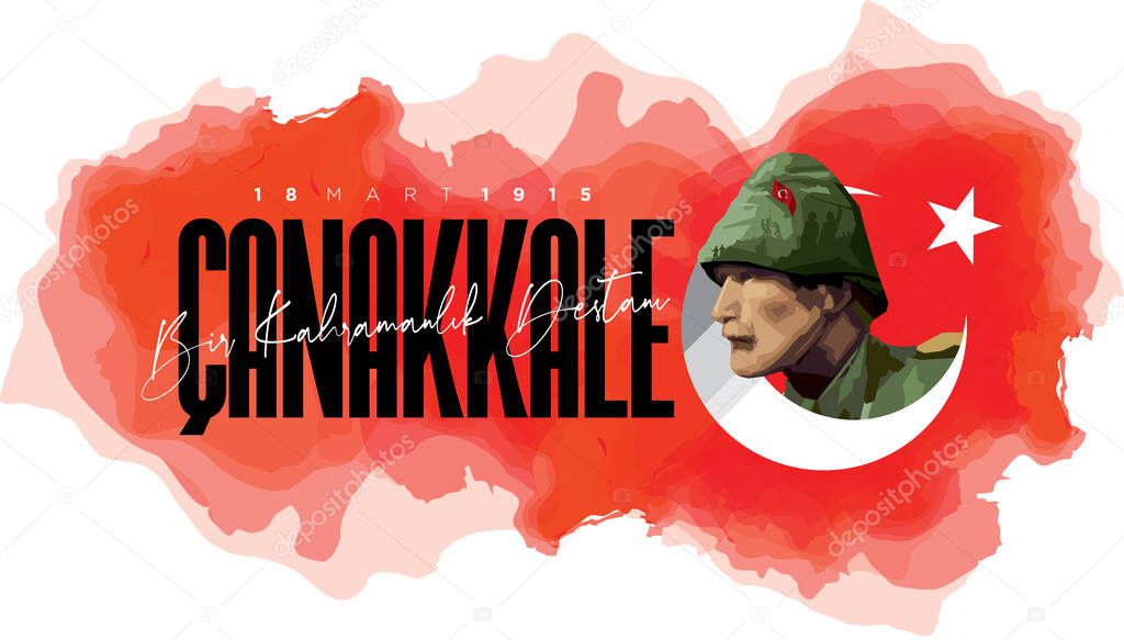 Soldier illustration of Canakkale victory and martyrs' day (Translation: 18 March 1915, A Heroic Saga of Canakkale)