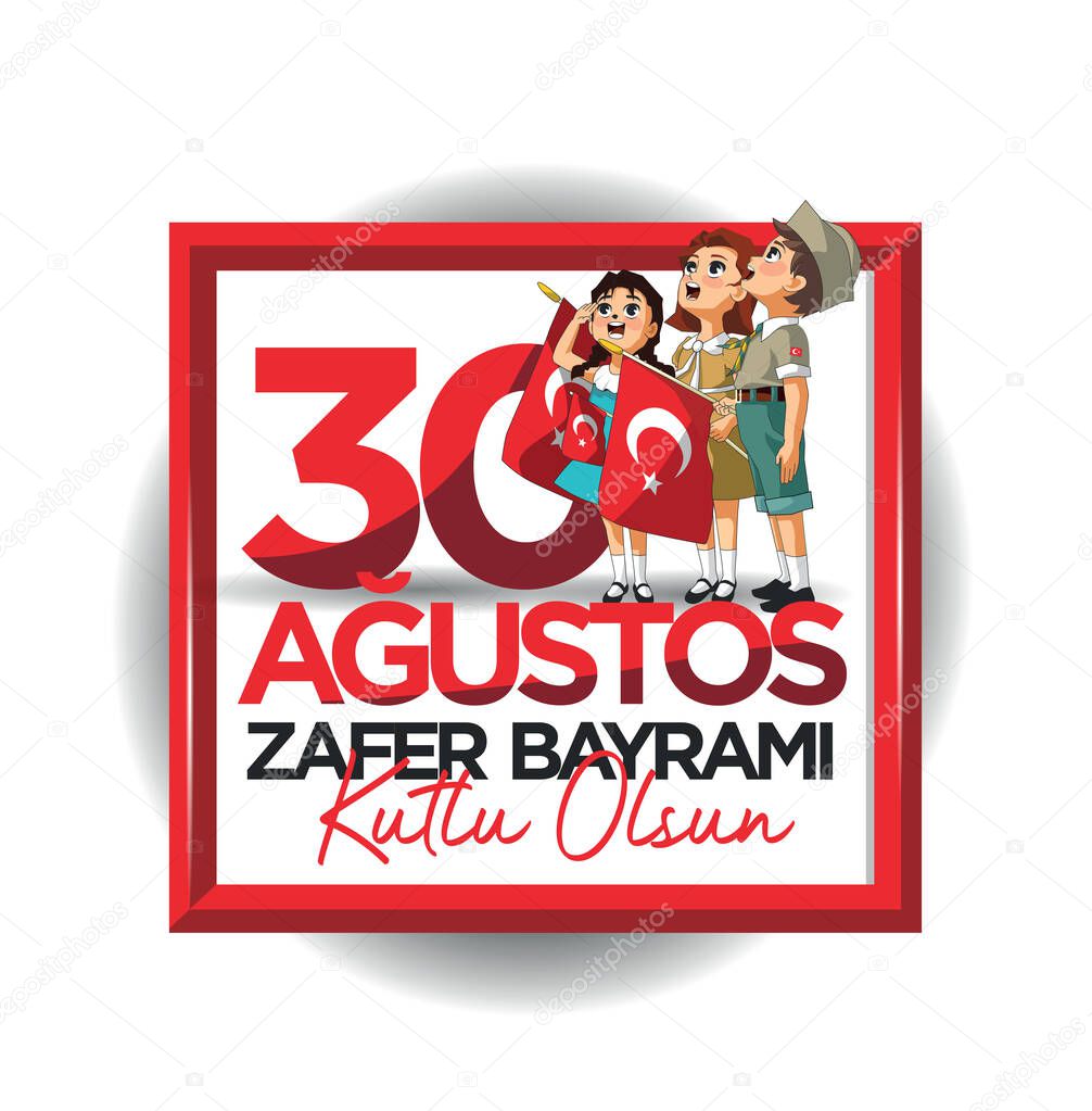Heart shaped Realistic vector badge illustration with words on it. About Turkish holiday. Translate : July 15, The Day of Democracy and National Unity.