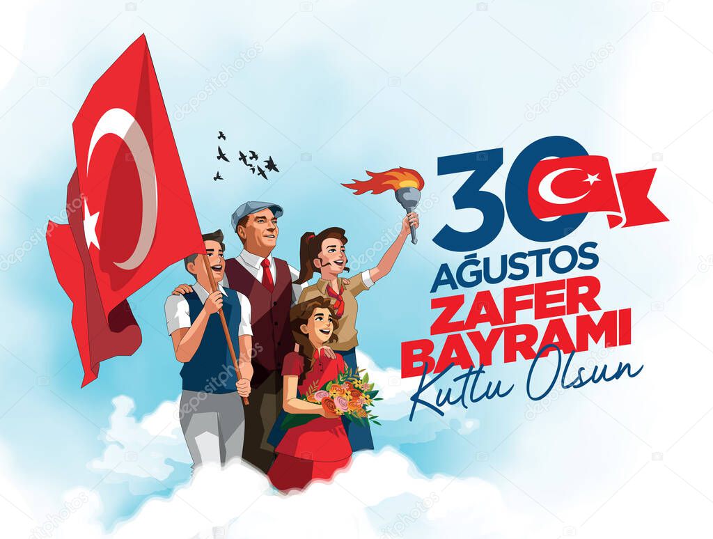 Heart shaped Realistic vector badge illustration with words on it. About Turkish holiday. Translate : July 15, The Day of Democracy and National Unity.