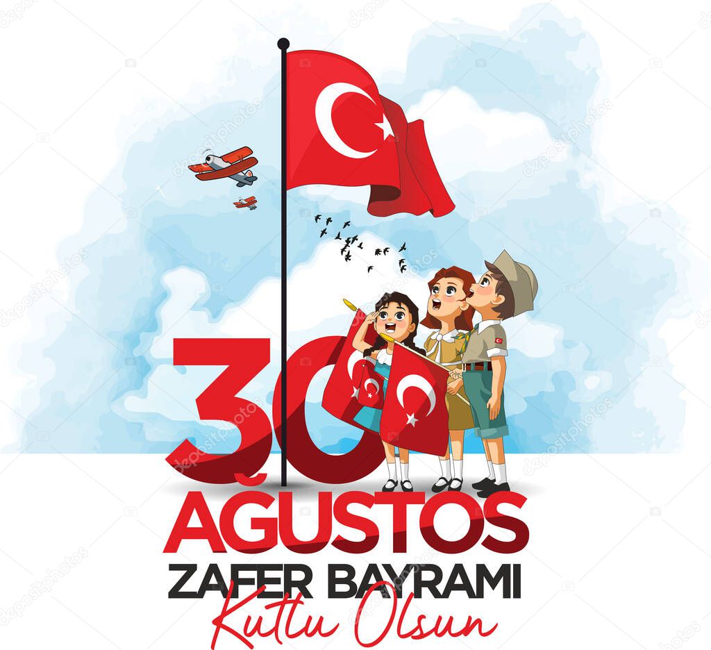 Heart shaped Realistic vector badge illustration with words on it. About Turkish holiday. Translate : July 15, The Day of Democracy and National Unity.