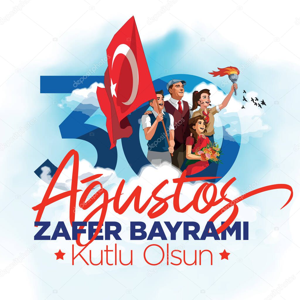 Heart shaped Realistic vector badge illustration with words on it. About Turkish holiday. Translate : July 15, The Day of Democracy and National Unity.