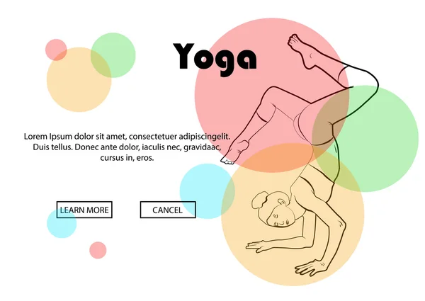 Poses de yoga, pantalon de yoga sur un fond coloré — Image vectorielle