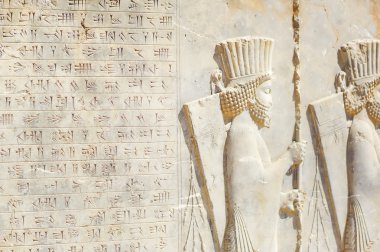 Persepolis, Farsça, Ahameniş İmparatorluğu, Iran muhteşem harabe
