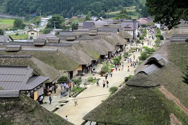 Ouchijuku Köyü, Japonya — Stok fotoğraf