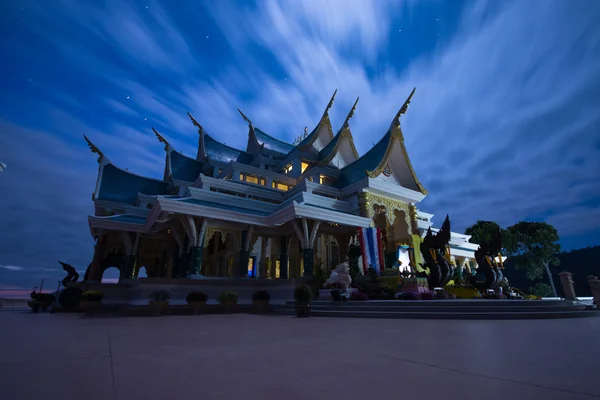 Wat pa phu kon Tempel bei udonthani — Stockfoto