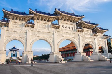  Chiang Kai-Shek Memorial Hall