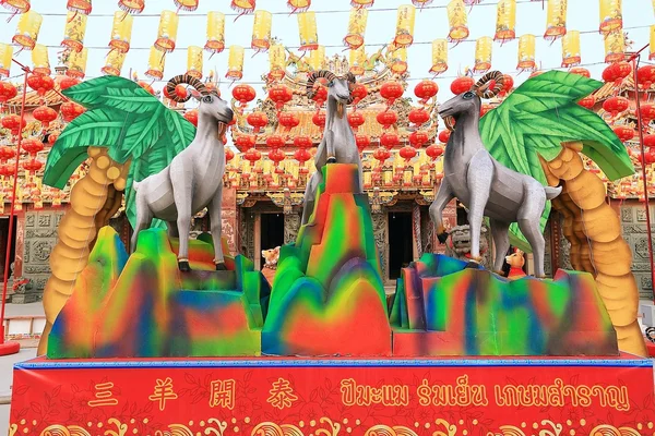 Yaowarat tapınak Tayland başkentin mahallesinde