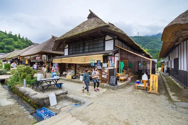 Ouchijuku est une ancienne ville de poste le long de la route commerciale Aizu-Nishi Kaido, qui reliait Aizu à Nikko pendant la période Edo. . — Photo