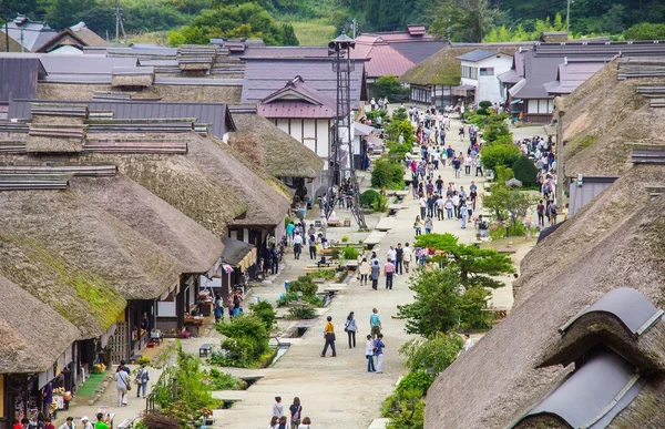 Ouchijuku est une ancienne ville de poste le long de la route commerciale Aizu-Nishi Kaido, qui reliait Aizu à Nikko pendant la période Edo. . — Photo