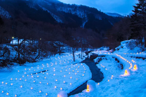 Japonya Yunishigawa Kamakura Festivali'nde