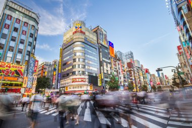Shinjuku Tokyo içinde yer alan özel bir koğuşu değil