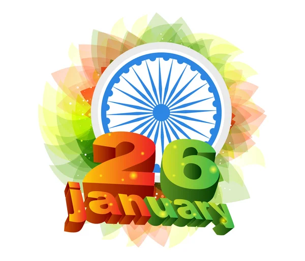 Joyeuse fête de la République de l'Inde — Image vectorielle