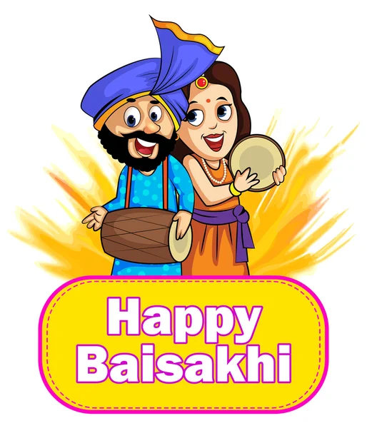 벡터 일러스트 레이 션의 행복 Baisakhi — 스톡 벡터