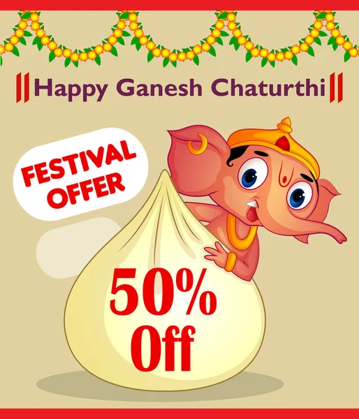 Ευτυχισμένος Ganesh Chaturthi Φεστιβάλ προσφέρει — Διανυσματικό Αρχείο