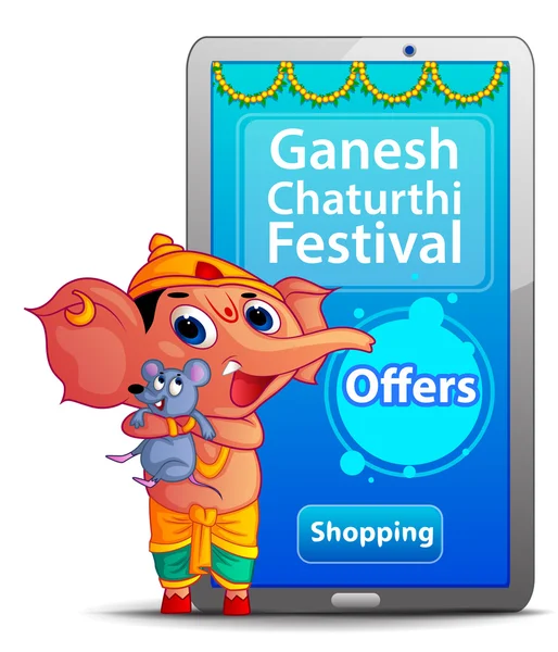 Szczęśliwy Ganesh Chaturthi Festiwal oferuje — Wektor stockowy