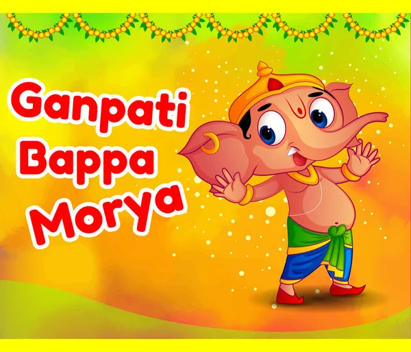Ευτυχισμένος Ganesh Chaturthi Φεστιβάλ προσφέρει — Διανυσματικό Αρχείο