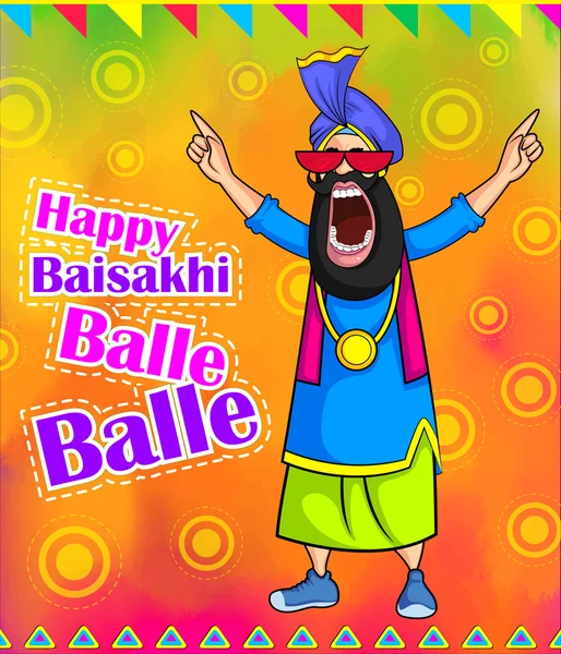 Bhangra Vector Art Stock Images | Depositphotos Bhangra Vector Art Stock Images | Depositphotos