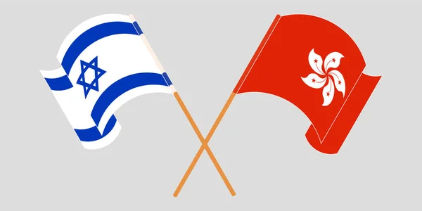 Drapeaux croisés et agités de Hong Kong et d'Israël — Image vectorielle