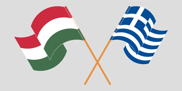ハンガリーとギリシャの旗を交互に振って — ストックベクタ